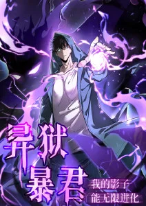 火影忍者热血动漫经典